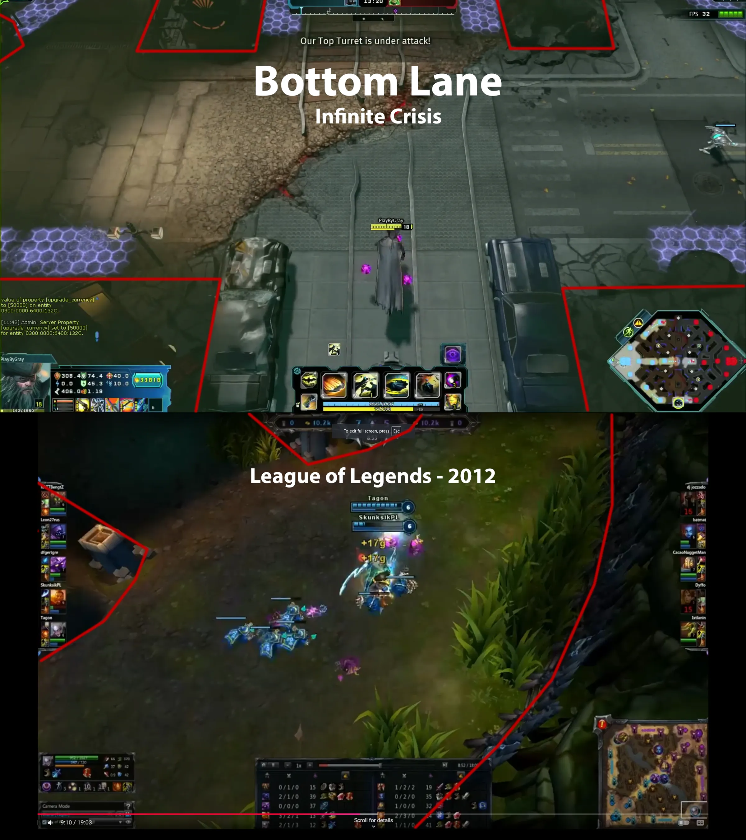 Bottom lane camera alignment